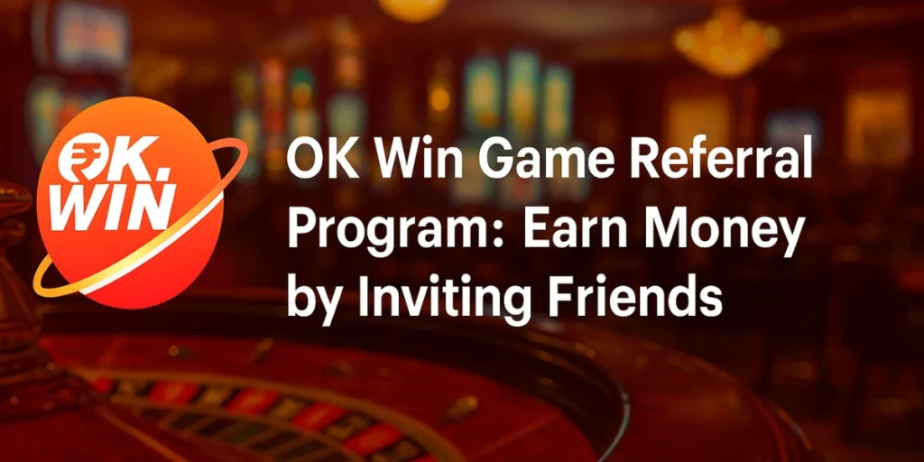 OK Win Game Referral Program